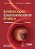 Livro Endoscopia Gastrointestinal Prática: Fundamentos  Cotton - Imagem 1
