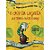 Livro O Caso da Largata Que Tomou Chá-de-sumiço - Imagem 1