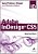 Livro Indesign Cs5: Guia Pratico e Visual - Vieira - Imagem 1