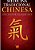 Livro Medicina Tradicional Chinesa - Imagem 1