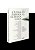 Livro Tutela Juridica Da Pessoa Idosa, A: 15 Anos Do Estatuto Do Idoso - 1 Ed - Barletta/ almeida - Imagem 1