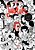 Livro Justin - Gauthier - Imagem 1