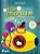 Livro No Capricho B : Caligrafia Integrada com Ortografia e Gramática - Imagem 1