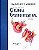 Livro Atlas de Cirurgia Gastrointestinal: Vol. 1 - Imagem 1