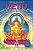 Livro Reiki Universal  Carli - Imagem 1