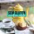 Livro Sem Gluten, Contem Afeto - Carvalho - Imagem 1