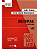 Livro Coleção Esquematizado Direito Penal Estefam - Imagem 1