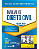 Livro Manual de Direito Civil  Gagliano - Imagem 1