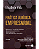 Livro Prática Jurídica Empresarial Vido - Imagem 1