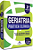 Geriatria Prática Clínica 3ª Edição Livro - Imagem 1