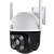 Camera Ip Enterna Sh7 Shoreline - Imagem 2