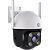 Camera Ip Enterna Sh7 Shoreline - Imagem 3