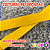 Cinto de Segurança Pet Colorido Luleko - Amarelo - Imagem 3
