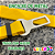 Cinto de Segurança Pet Colorido Luleko - Amarelo - Imagem 5