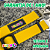 Cinto de Segurança Pet Colorido Luleko - Amarelo - Imagem 7