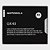 BATERIA GK40 MOTO G5 E5 LENOVO MOTOROLA - Imagem 1