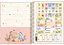 Caderno  Colegial Tilibra 1M - Pooh - Imagem 2
