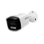 Câmera Bullet FC 1230 Branca para Segurança - Imagem 1