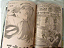 Mangás Weekly Shonen Jump 35, 2022 Capa One Piece (Em Japonês) + 2 Brindes - Imagem 9