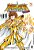 Coleção de Mangás Os Cavaleiros do Zodíaco: The Lost Canvas Gaiden Ed. Especial Vols. 1 ao 10 (Em Português) + 1 Brinde - Imagem 9