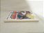 Mangá Boruto: Naruto Next Generations Vol.8 (Em Português) + 1 Brinde - Imagem 6