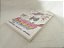 Mangá Boruto: Naruto Next Generations Vol.12 (Em Português) + 1 Brinde - Imagem 4