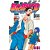 Mangá Boruto: Naruto Next Generations Vol.18 (Em Português) + 1 Brinde - Imagem 1