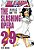 Mangá BLEACH Vols. 29 (Em Português) + 1 Brinde - Imagem 1