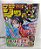 Mangás Weekly Shonen Jump Ed. 8, 2021 Capa The Elusive Samurai (Em Japonês) + 1 Brinde - Imagem 2