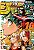 Mangás Weekly Shonen Jump Ed. Especial 35, 2024 Capa: My Hero Academia (Em Japonês) + 3 Brindes - Imagem 1