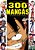 300 Mangás - Enciclopédia Compacta Essencial (Em Português) + 1 Brinde - Imagem 1