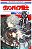 Coleção de Mangás Vampire Knight Vols.1 ao 19* (Em Japonês) Shojos + 4 Brindes - Imagem 13