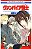 Coleção de Mangás Vampire Knight Vols.1 ao 19* (Em Japonês) Shojos + 4 Brindes - Imagem 15