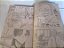 Mangá Weekly Shonen Jump Ed.45,2024 Capa One Piece (Em Japonês) + 2 Brindes - Imagem 15