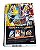 Magazine V-Jump Ed. 4, 2025 Dragon Ball Super, Yu-Gi-Oh, One Piece (Em Japonês)+5 Card Games - Imagem 7