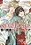 Magazine CIEL EMERALD ED. ESPECIAL Summer 2023: Junjou Romantica, Super Lovers, Sekai Ichi Hatsukoi (18 anos|Em Japonês) Yaois +2 Brindes - Imagem 7