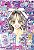 Mangá RIBON Ed.4, 2026 Shojo (Em Japonês) — Capa Honey Lemon Soda [Importada] + Furoku & Brinde - Imagem 3