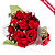 Buquê de rosas Aveiro - 12 rosas - Imagem 1