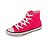 Tênis Cano Alto Infantil Converse Ck0428 - Imagem 7
