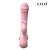 Vibrador Esmeralda Ponto G Luxo 10 Modos - Imagem 2
