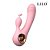 Vibrador Esmeralda Ponto G Luxo 10 Modos - Imagem 1
