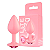 Lite Plug Anal P Plástico Leve Glitter Rose - Imagem 1