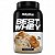 Best Whey Dulce de Leche 900g Atlhetica - Imagem 1