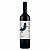 Vinho Uruguaio Tinto Fino Seco Merlot 750ml Di Mallo - Imagem 1