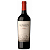 Vinho Argentino Alamos Syrah 750ml - Imagem 1