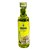 Óleo de Cúrcuma Extra Virgem 250ml Tani - Imagem 1