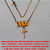 GARGANTILHA NO BRUTO PRONTO PARA O BANHO COM CORRENTE COM CORRENTE VENEZIANA 0,8 - (GUA)COM FECHO LAGOSTA -E PINGENTE DE MÃE COM UMA CRUZ ''FE'' -PESO 3,5GR - 5210702 - Imagem 1