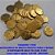 ACESSORIOS NO BRUTO PRONTO (CX34) PARA O BANHO (918)PINGENTE DEUS TE GUIE 11MM  -(sem contra argola) -0,01GR - BRU5485 - Imagem 1