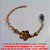 PULSEIRA NO BRUTO PRONTO PARA O BANHO CORRENTE (M11) CADEADO1.0  - FEITA COM  PEÇAS EM ALTA FUSÃO - 6,8GR - 20CM - BRU2881 - Imagem 3