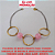 PULSEIRA NO BRUTO PRONTO PARA O BANHO  COM BOLAS DE RESINA E ARGOLAS DIAMANTADA TAMANHO 23CM - PESO 3,3GR - BRU576 - Imagem 1